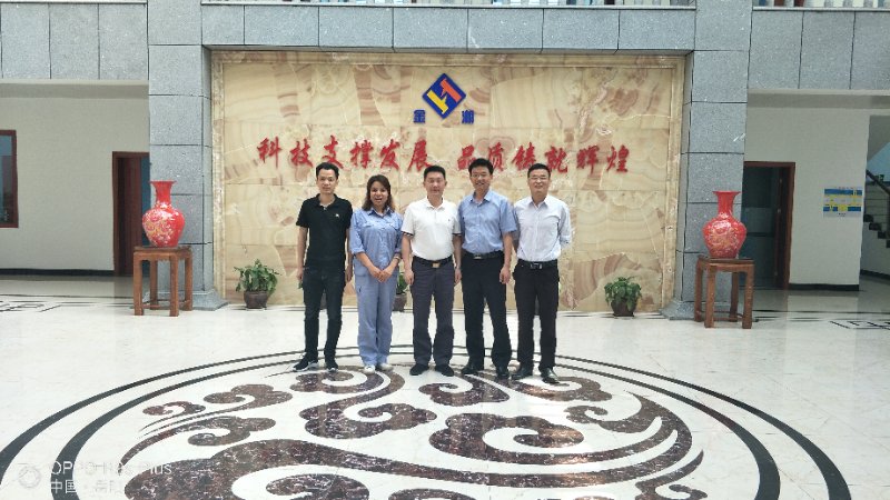 5月8日，云溪區(qū)委常委、組織部部長彭明到我公司督導(dǎo)黨建工作