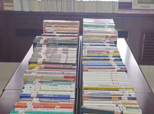 關(guān)于開展“讀好書，做有為員工”活動的通知